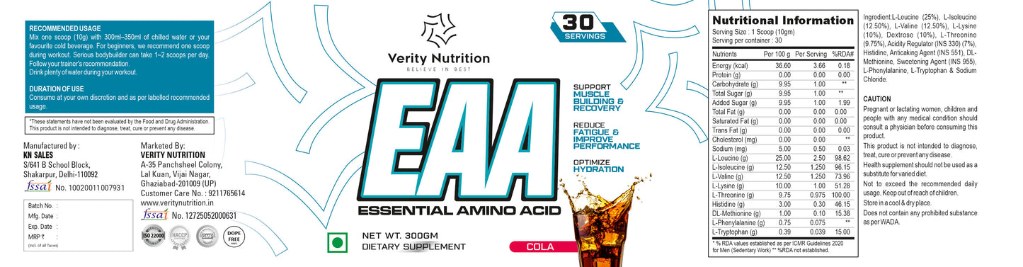 Verity Nutrition Essential Amino Acids (EAA) – 300g